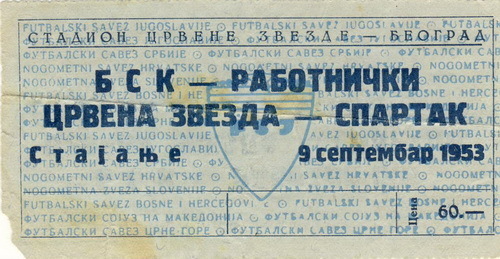 19530909.jpg
