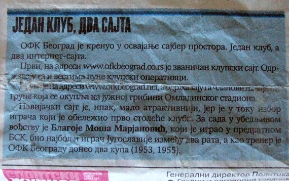 2dr5eom.jpg
